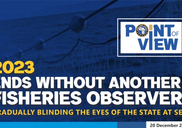 point of view point of view